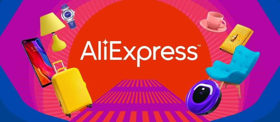 Coduri Promoționale AliExpress